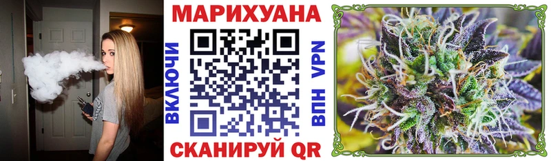 Что такое Баймак Кокаин  Меф  A PVP  МАРИХУАНА  ГАШИШ 