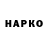 Меф VHQ Anna Desik