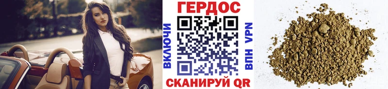 KRAKEN как войти  Баймак  Героин гречка 