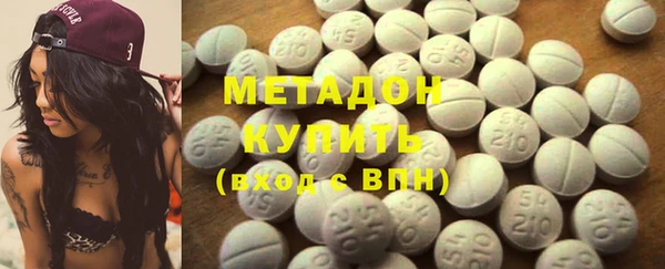 меф VHQ Алзамай