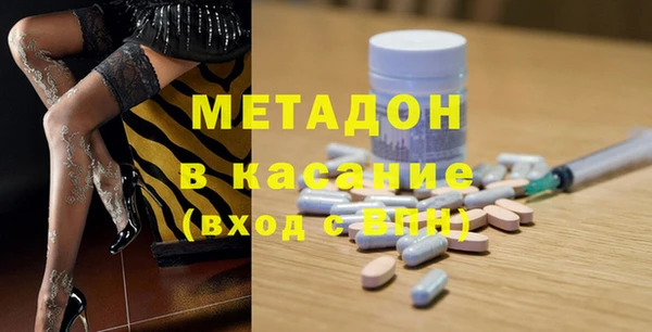 COCAINE Надым
