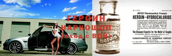 МДПВ Алексин