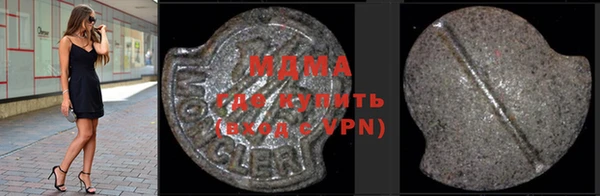 МДПВ Алексин