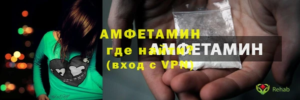 меф VHQ Алзамай