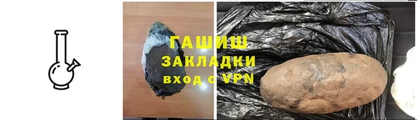 mdpv Навашино