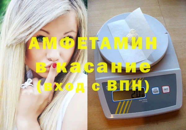 МДПВ Алексин