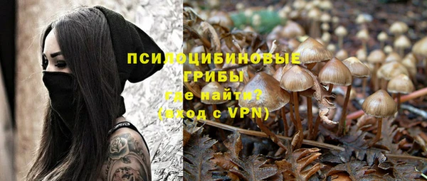 меф VHQ Алзамай