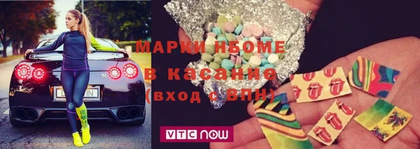 меф VHQ Алзамай