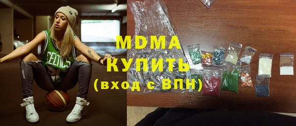 МДПВ Алексин