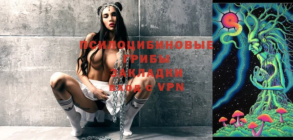 дистиллят марихуана Алексеевка