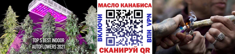 где найти   Баймак  Дистиллят ТГК концентрат 